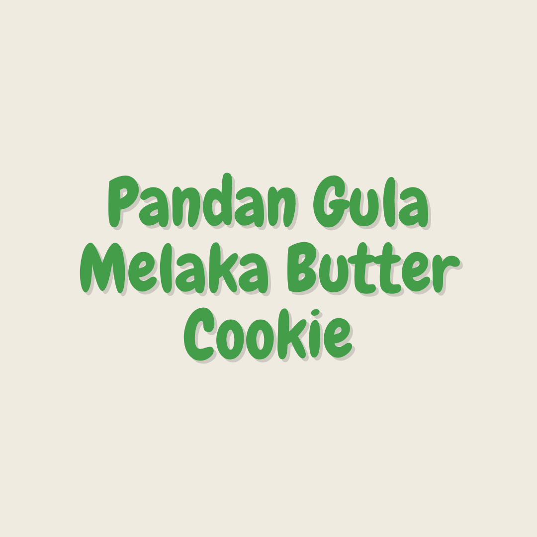 Pandan Gula Melaka Butter Cookie